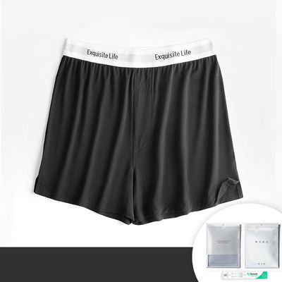 Breathable Mens Boxer Shorts Waistband Pajama Modal Arrow Underwear